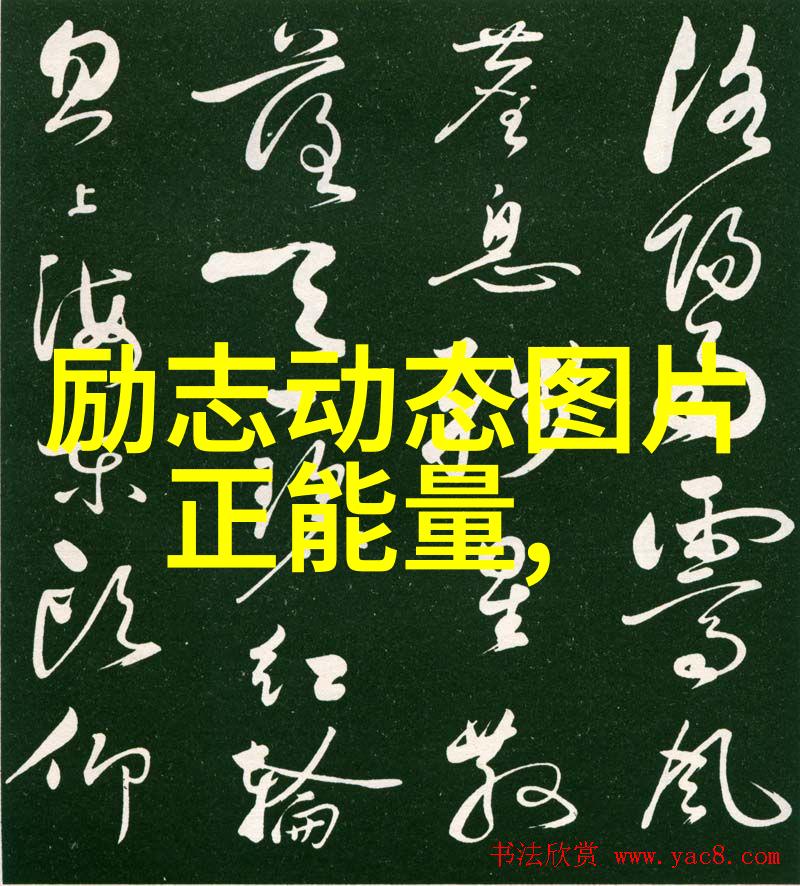 一夜入冬的经典语录我是不是应该早点买个暖气