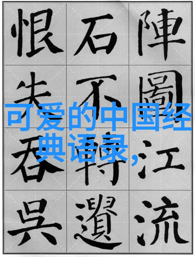 有些话憋着憋着就不想说了