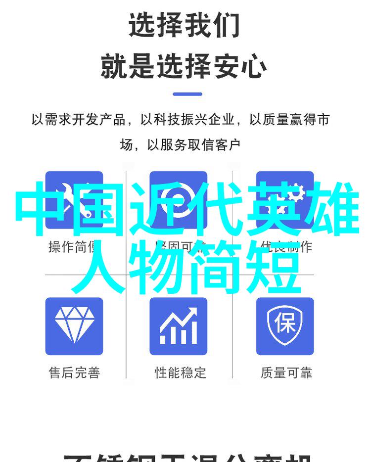 公交车站最后一排热闹非凡乘客的社交聚集地