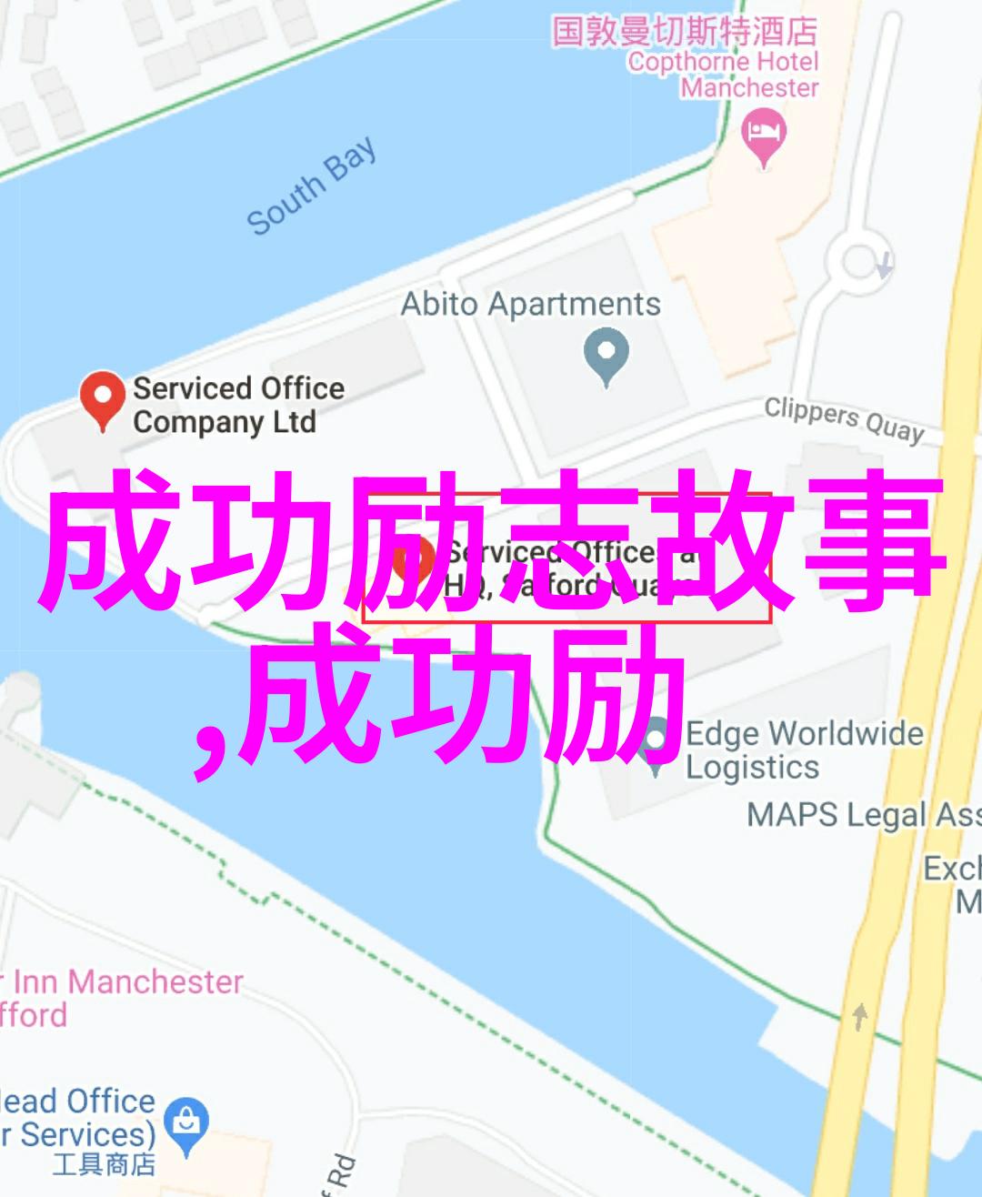 在心情日志网站上我被自己感动得泪流满面