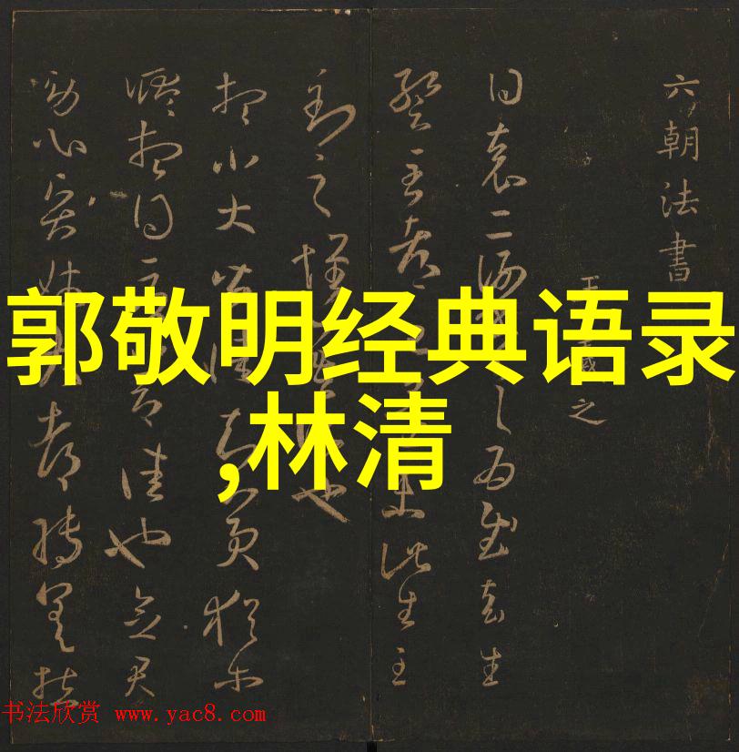 从一无所有到大侠我如何用一把锤子和几十本书征服世界