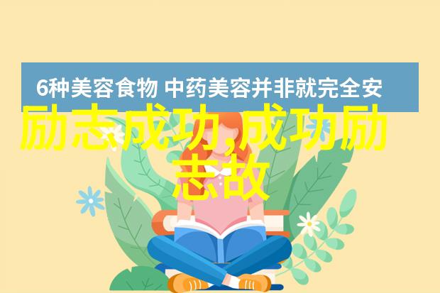 爱情宣言经典语录与永恒誓言