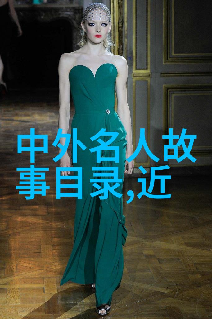 关于摄影的名人名言