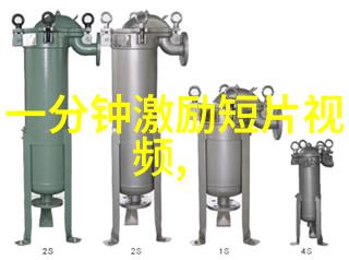 关于爱情的励志名言成功的旋律