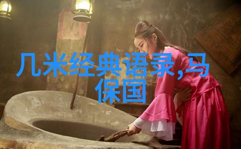 猴年2016新年对联