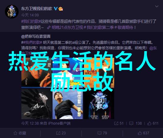 下载短视频素材提升创作效率的秘诀