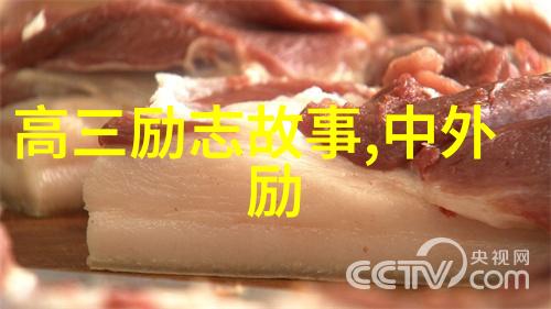 90后知名人物我是如何跟上这代年轻人的步伐的