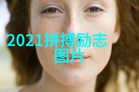 追梦者2022年青春励志故事集