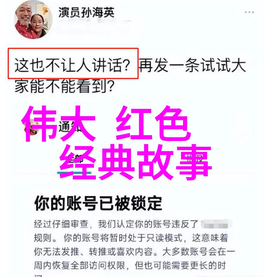 宝宝这才几天没做水就这么多顾延背后的秘密与惊人的现象