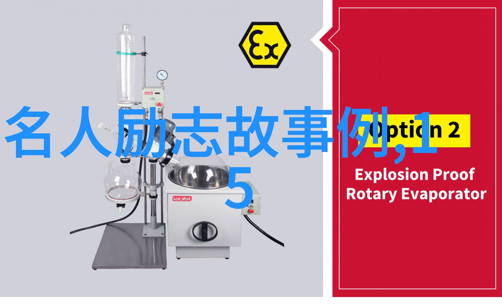 怎样培养积极的心态促进个人成长