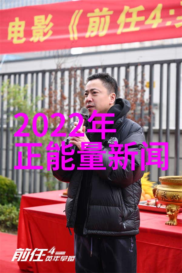 中国十大影响力人物塑造时代风云的杰出之人