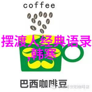 朋友圈传输正能量的句子精选