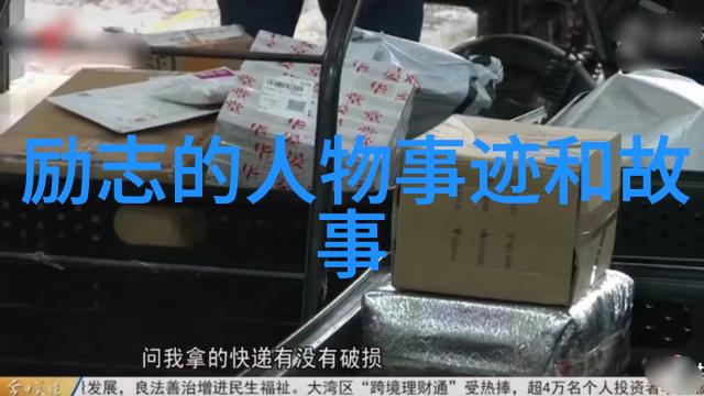 陈二狗的一言一行背后有着怎样的深意