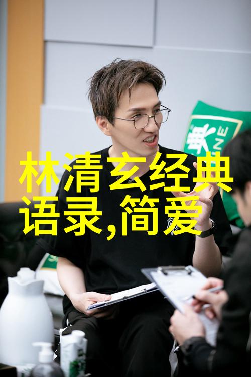 本杰明巴顿奇事台词