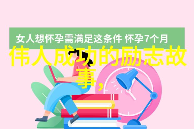 男女主角在电影院巧遇爱情如影随形你可不可以秒回我