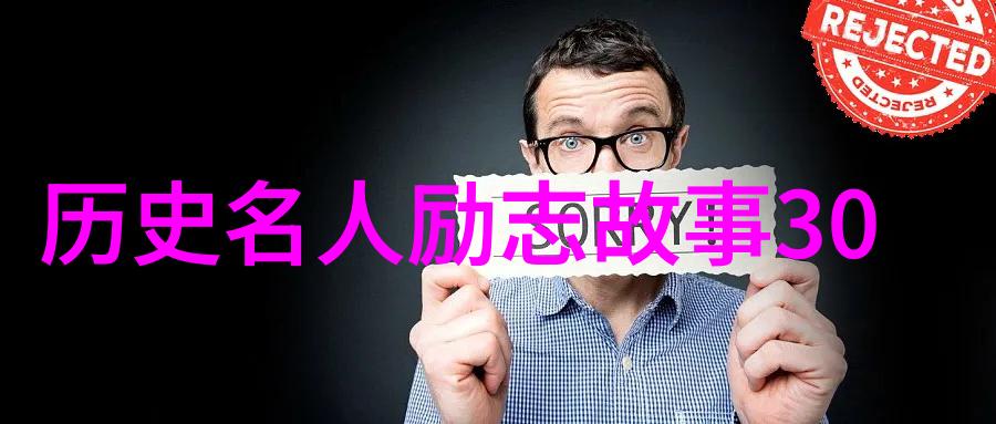 宫廷生活中的细腻之美小宫女的素纱艺术皇家礼仪下的织梦者