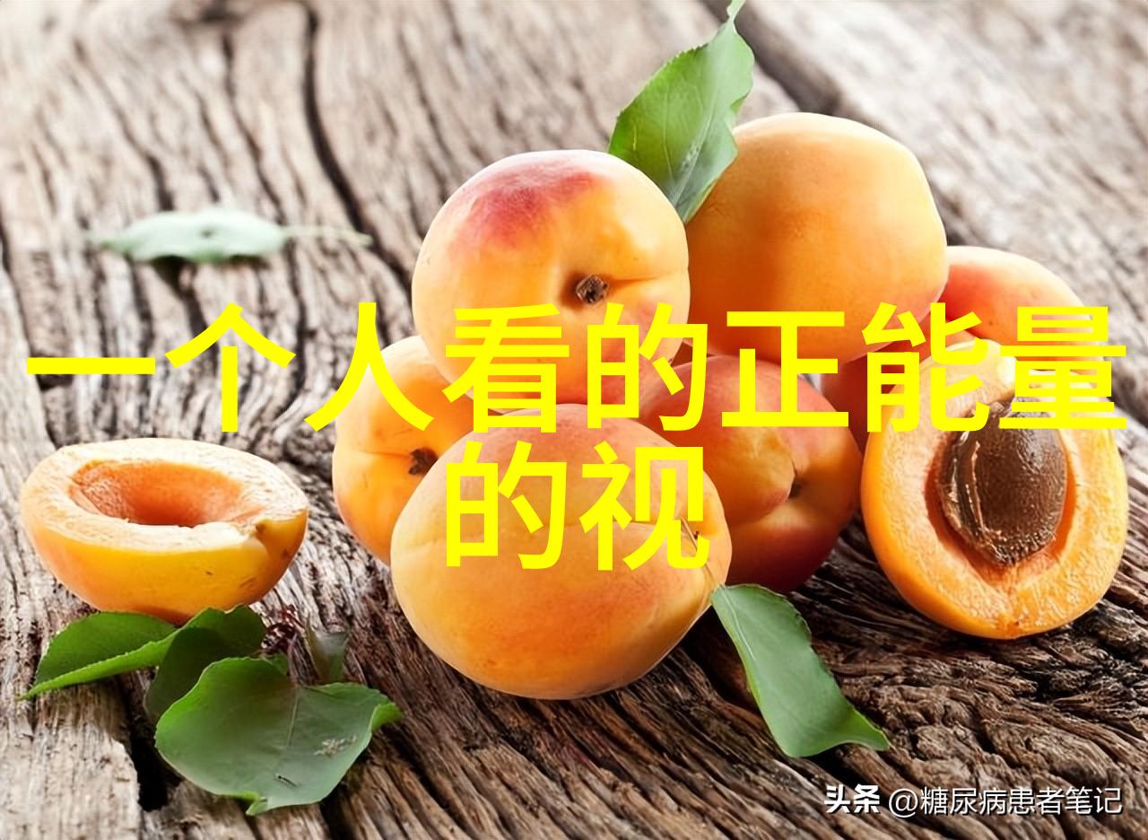 人物轨迹100字历史编织