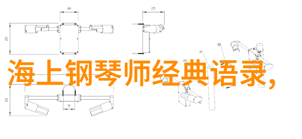 苏格拉底智慧箴言哲学思考的源泉