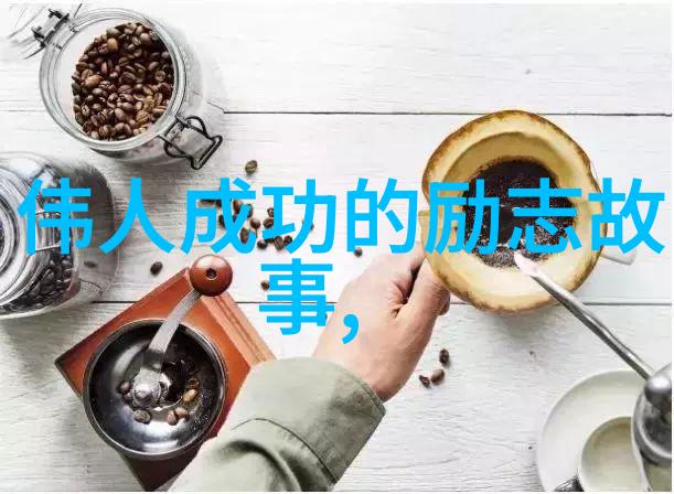 黑道女教师教室之外的霸权