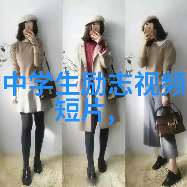 创业路上如何不让失败成为人生的绊脚石