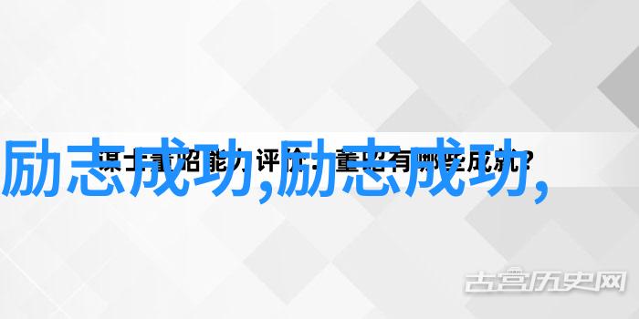 泪水中的回忆情感伤心故事的沉重篇章