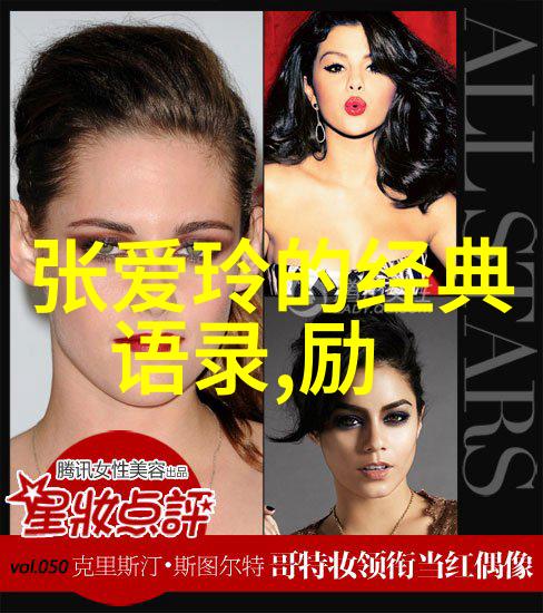 有关月亮的优美语段