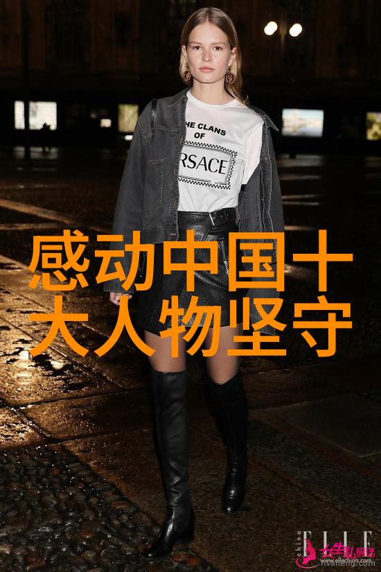 全球最励志人物他不仅征服了山峰还让他的微笑征服了世界