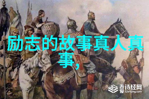 波斯康乃馨的寓意成长爱与自我发现