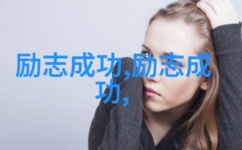 百年孤独经典语录 - 梦想的火种马可阿鲁瓦与百年孤独的启示