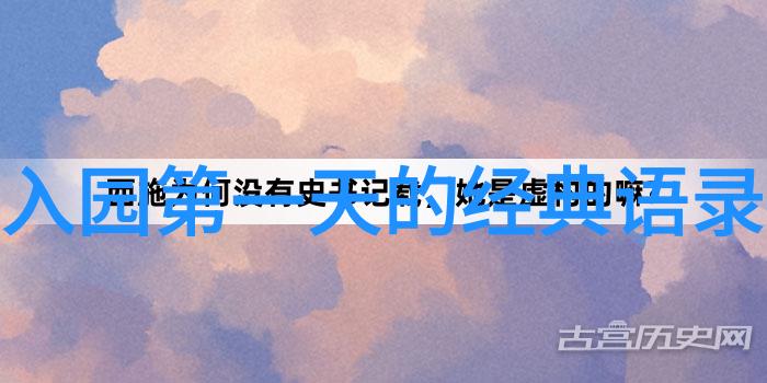 爱情宣言情侣的句子