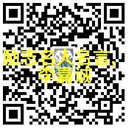 麦兜经典语录励志人生格言句句句正能量挑一句激励自己