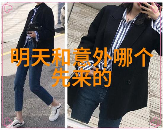 狗年有关的对联