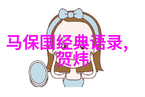 狗年春联大全带横批