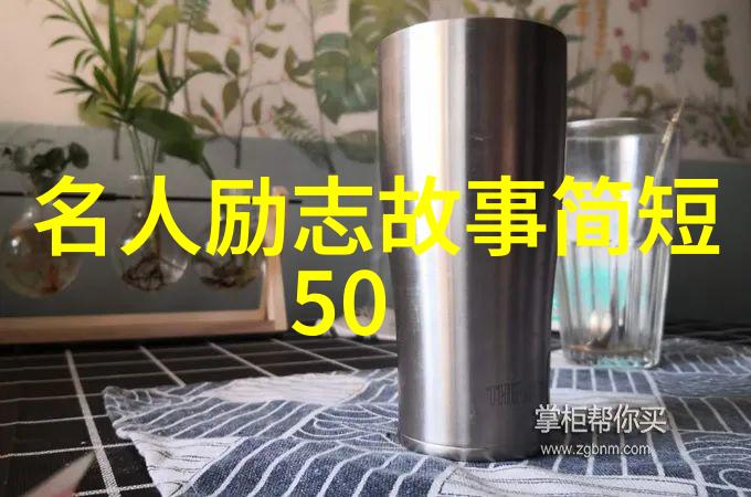 爱情经典语录-心有灵犀情深似海爱情中的无声对话