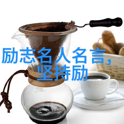 健康养生-延年益寿孙思邈的长寿智慧