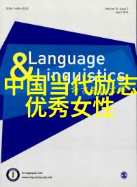 在考场上你是否有足够的勇气和智慧去点亮自己的明天