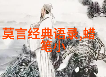 拥有奋斗精神的名人故事 - 李现从小混混到影视巨星的逆袭之旅