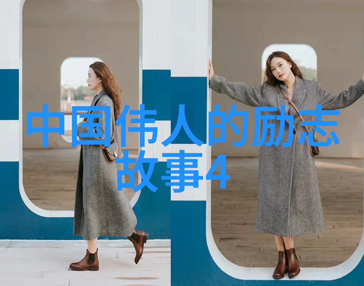 人们为什么总是对那些顽强拼搏克服困难达成目标的故事感兴趣