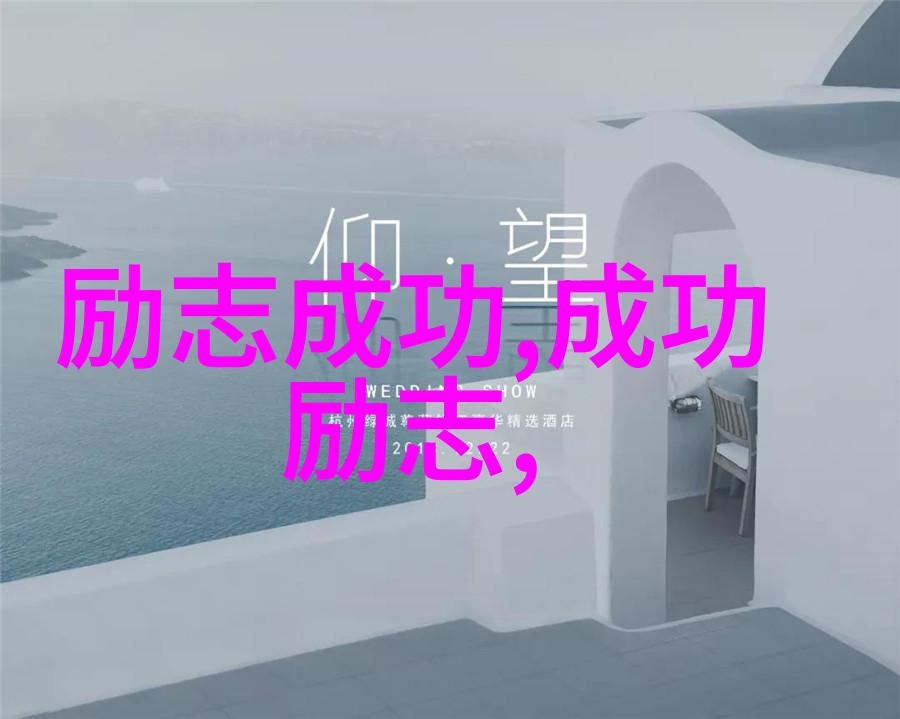 逆流成河的泪水