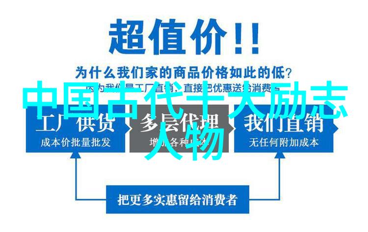 动漫经典语录回忆与启示