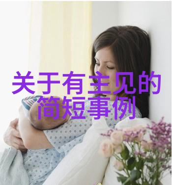 极情狂揭秘jiqingwang背后的故事