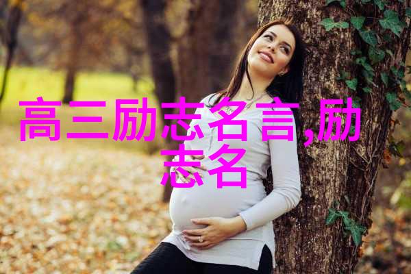 婆媳逆袭从仇敌到姐妹