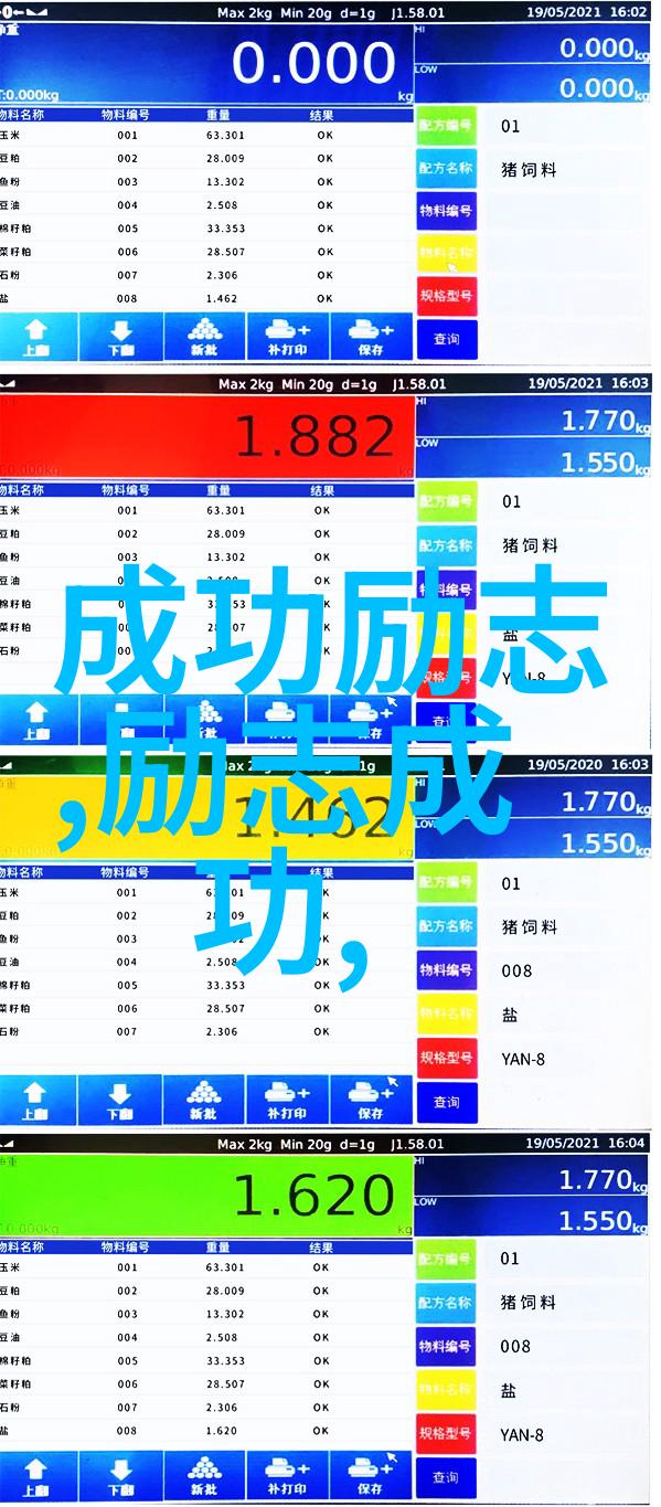 人物素材穿越时空的影子与光芒