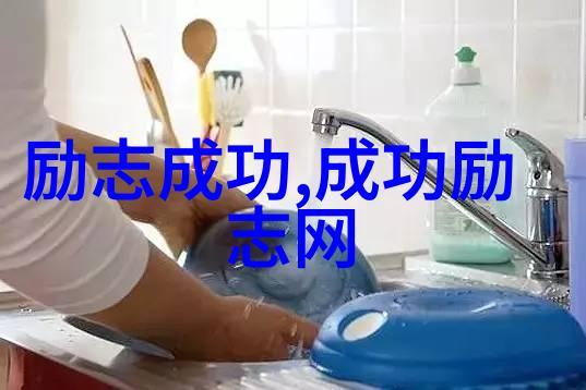 古代励志故事中的智慧与力量